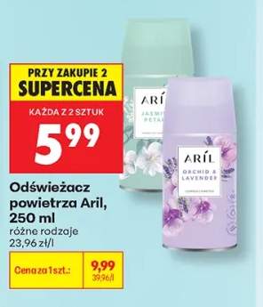 Odświeżacz powietrza Aril