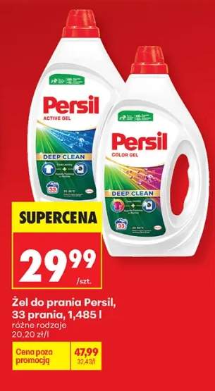 Żel do prania Persil 33
