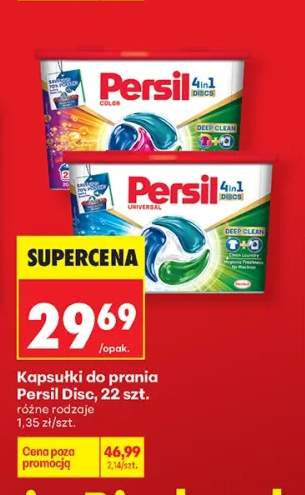 Kapsułki do prania Persil Disc