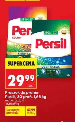Proszek do prania Persil 30 prań