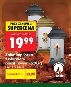 Znicz kapliczka z wkładem parafinowym 200 g