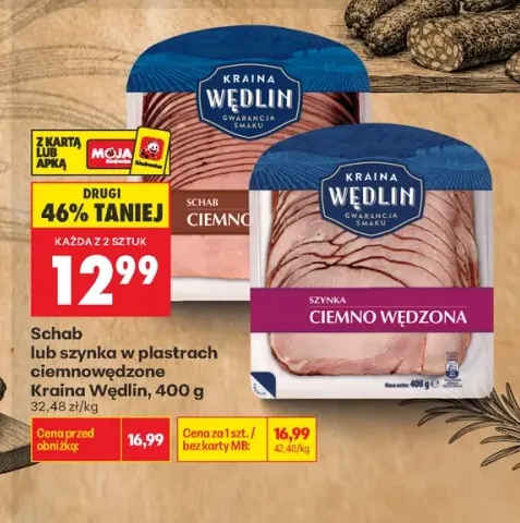 Schab w plastrach ciemnowędzony Kraina Wędlin +1 wariant