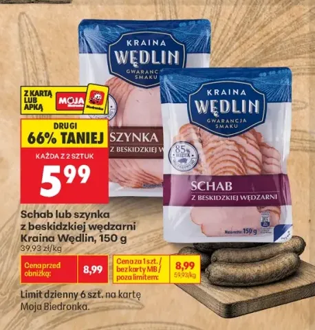 Szynka z beskidzkiej wędzarni Kraina Wędlin +1 wariant