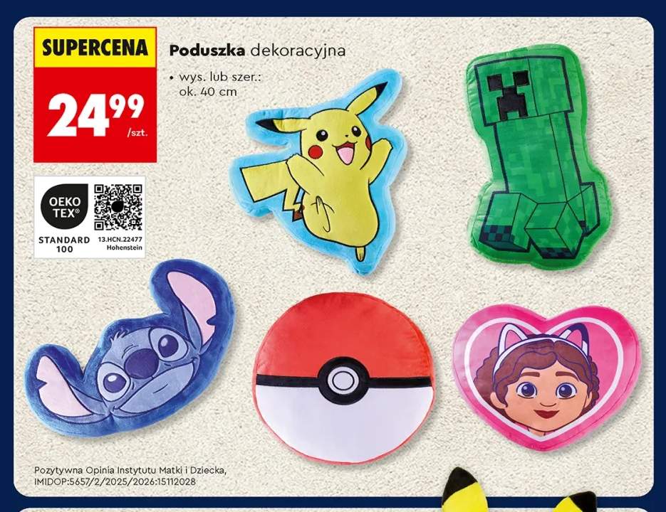 Poduszka dekoracyjna 40 cm