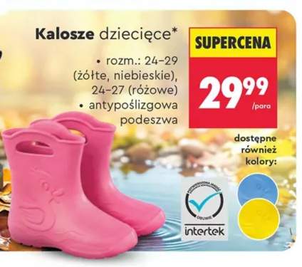 Kalosze dziecięce