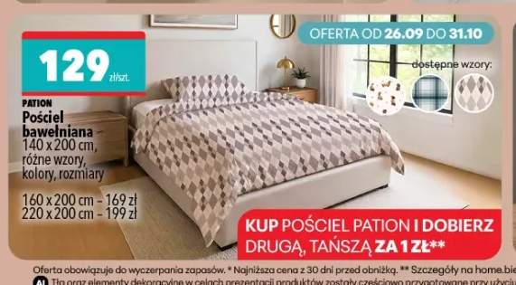Pościel bawełniana 160x200 cm Pation +2 warianty