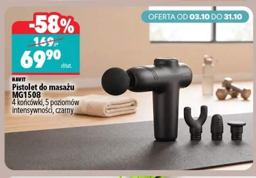 Pistolet do masażu MG1508 czarny Havit