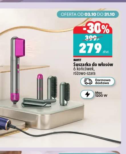 Suszarka do włosów 6 końcówek różowo-szara Havit