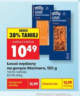 Łosoś wędzony na gorąco z pieprzem Marinero +1 wariant