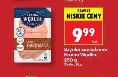 Szynka zawędzana Kraina Wędlin