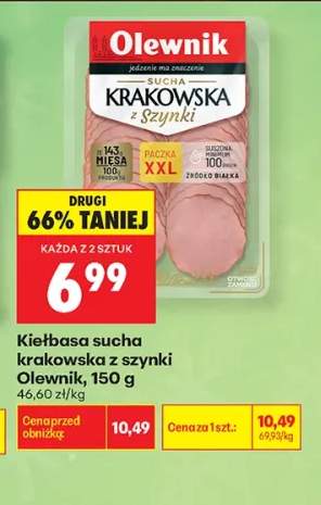 Kiełbasa sucha krakowska z szynki Olewnik