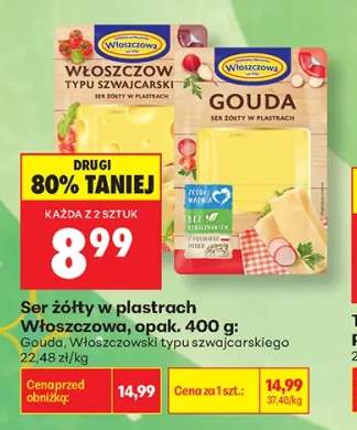 Ser Włoszczowski typu szwajcarskiego w plastrach Włoszczowa +1 wariant