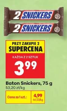 Baton Snickers