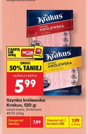 Szynka królewska wieprzowa Krakus +1 wariant