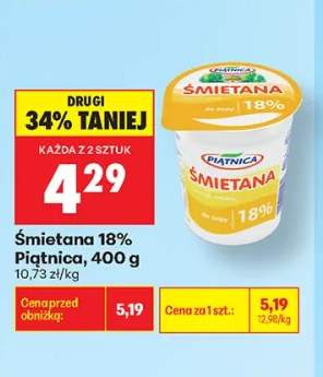 Śmietana Piątnica 18%