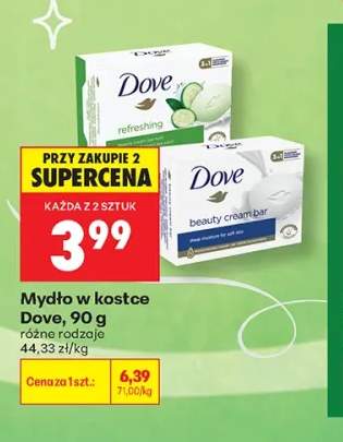 Mydło w kostce Dove