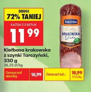 Kiełbasa krakowska z szynki Tarczyński