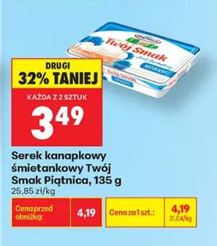 Serek kanapkowy śmietankowy Twój Smak Piątnica