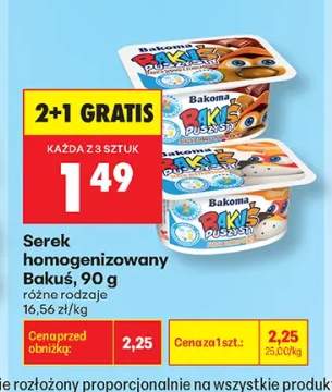 Serek homogenizowany Bakuś