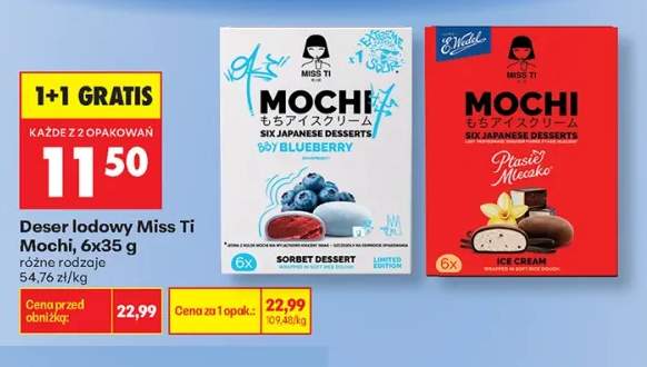 Deser lodowy Miss Ti Mochi Boy Blueberry 6-pak +1 wariant
