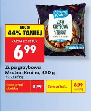 Zupa grzybowa Mroźna Kraina