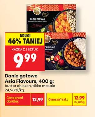 Danie gotowe Asia Flavours butter chicken +1 wariant