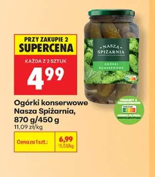 Ogórki konserwowe Nasza Spiżarnia