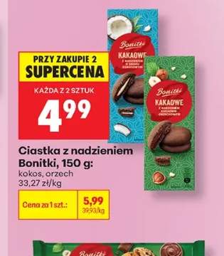 Ciastka z nadzieniem Bonitki kokos +1 wariant