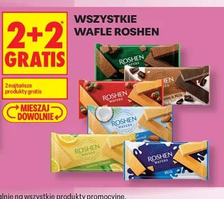 Wafle Roshen +6 wariantów