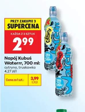 Napój Kubuś Waterrr cytryna +1 wariant