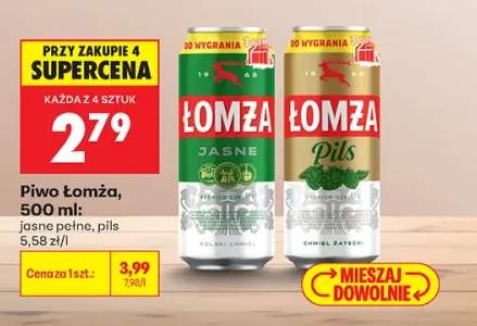Piwo Łomża +1 wariant