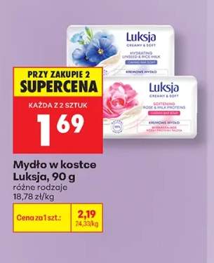 Mydło w kostce Luksja