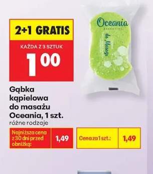 Gąbka kąpielowa do masażu Oceania