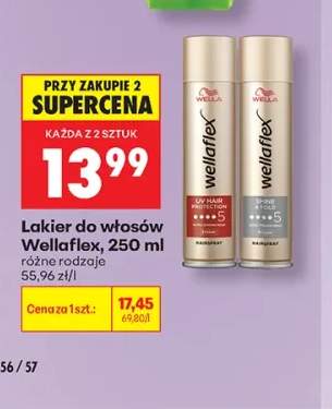 Lakier do włosów Wellaflex