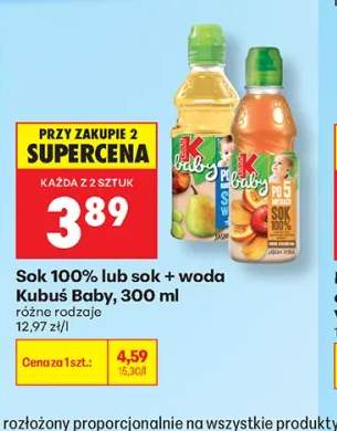 Sok Kubuś Baby 100% +1 wariant