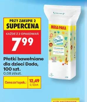 Płatki bawełniane dla dzieci Dada