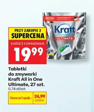 Tabletki do zmywarki Kraft All in One Ultimate