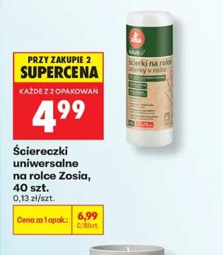 Ściereczki uniwersalne na rolce Zosia