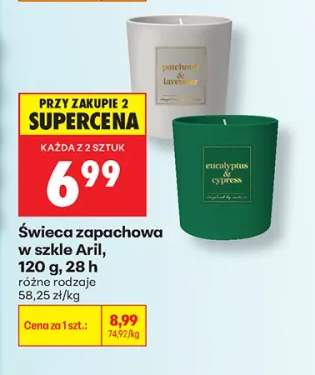 Świeca zapachowa w szkle Aril 28h