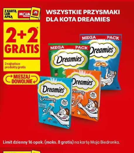 Przysmaki dla kota Dreamies +4 warianty