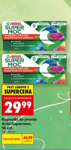 Kapsułki do prania Ariel Supermoc