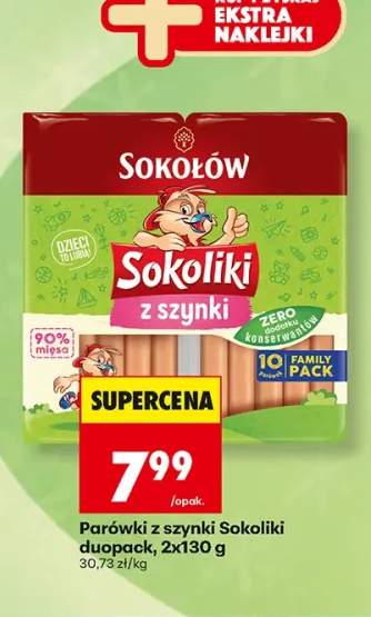 Parówki z szynki Sokoliki 2-pak Sokołów