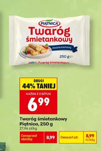 Twaróg śmietankowy Piątnica
