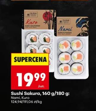 Sushi Sakura Nami +1 wariant