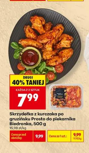 Skrzydełka z kurczaka po gruzińsku Prosto do piekarnika Biedronka