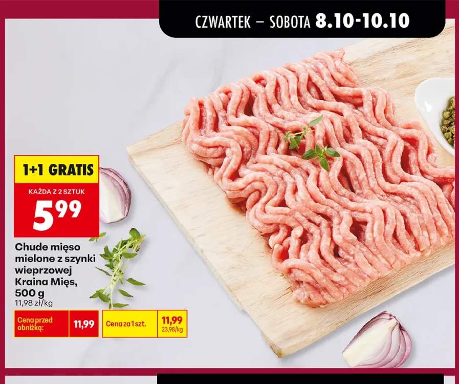 Chude mięso mielone z szynki wieprzowej Kraina Mięs