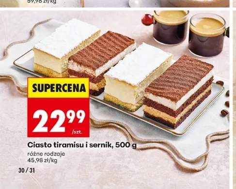Ciasto tiramisu +1 wariant