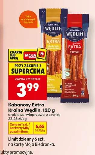 Kabanosy Extra drobiowo-wieprzowe Kraina Wędlin +1 wariant