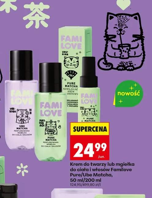 Krem do twarzy Familove Pure Matcha +2 warianty