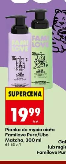 Pianka do mycia ciała Familove Pure Matcha +1 wariant